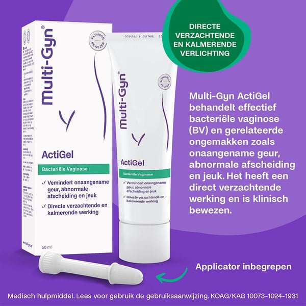 actigel-lev2